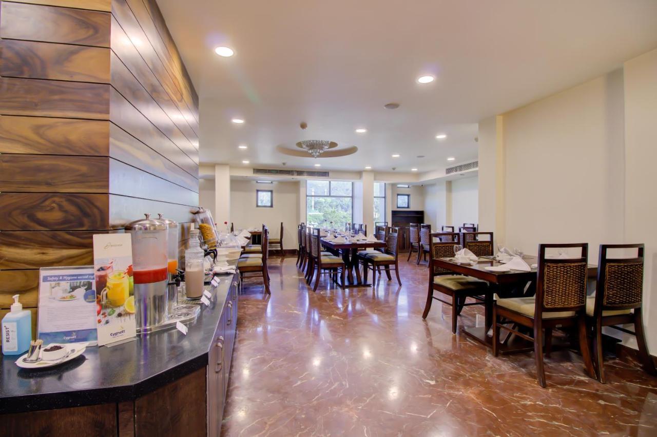 Cygnett Inn Trendz Itānagar Dış mekan fotoğraf